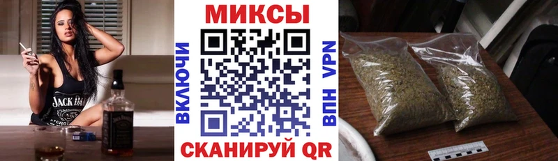 цены   Валдай  Бутират 99% 