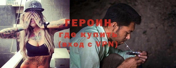 стаф Майский
