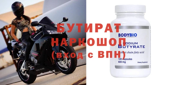 jwh Балабаново