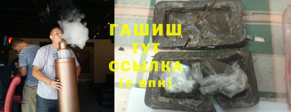 ГАЛЛЮЦИНОГЕННЫЕ ГРИБЫ Богданович