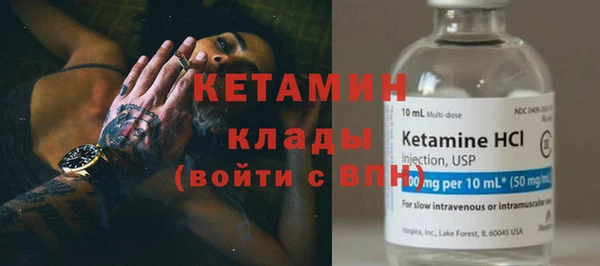 jwh Балабаново