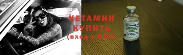 амф Баксан