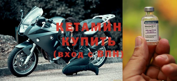 хмурый Беломорск