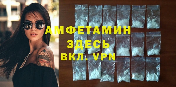 хмурый Беломорск